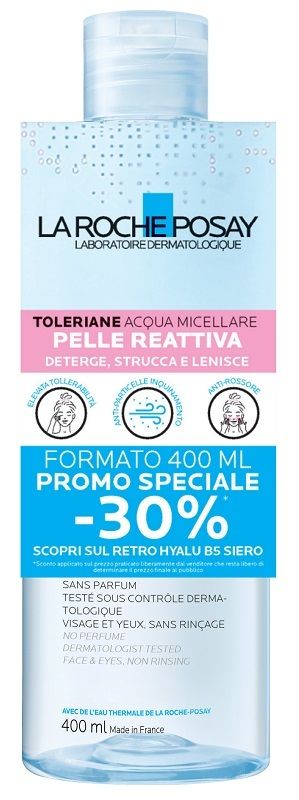 TOLERIANE ACQUA MIC PREAT PS25