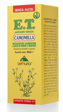 CAMOMILLA ET 30ML CAMOMILLA ET 30ML