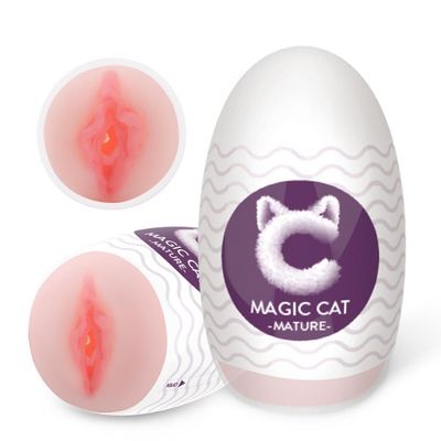 Magic Cat Masturbator Egg : Mature