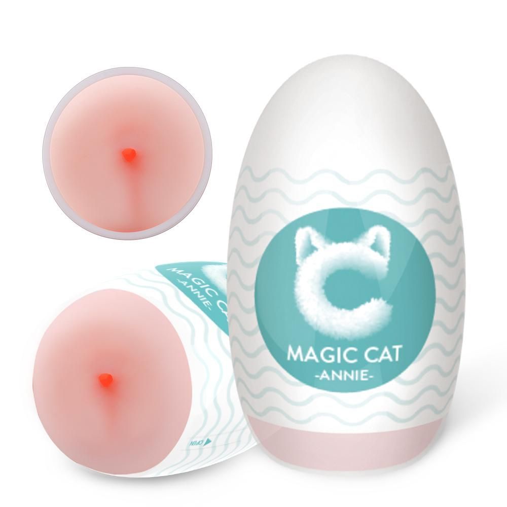 Magic Cat Anal Masturbator Egg: Annie