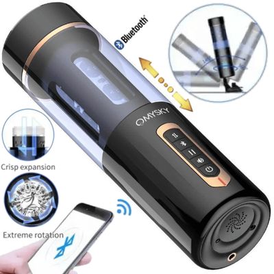 Omysky Automatic Intelligent Masturbator