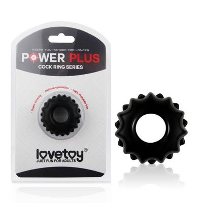 Power Plus Cock Ring (Double Layer)