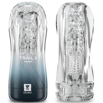 TRAIL II Masturbator Cup : Midnight