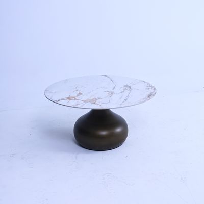 Cavalli Round Coffee Table