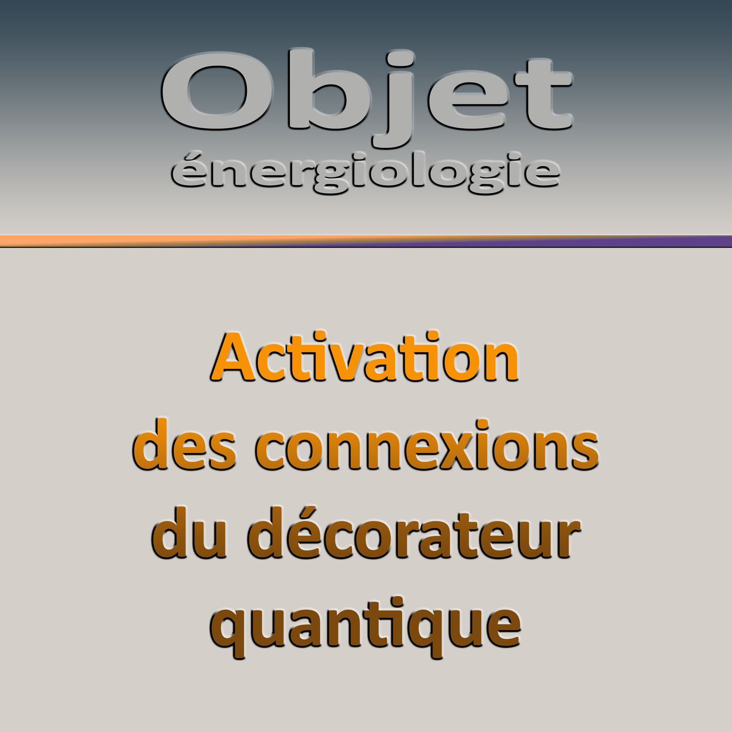 Séminaire O1-J4 Activation des connexions du décorateur quantique