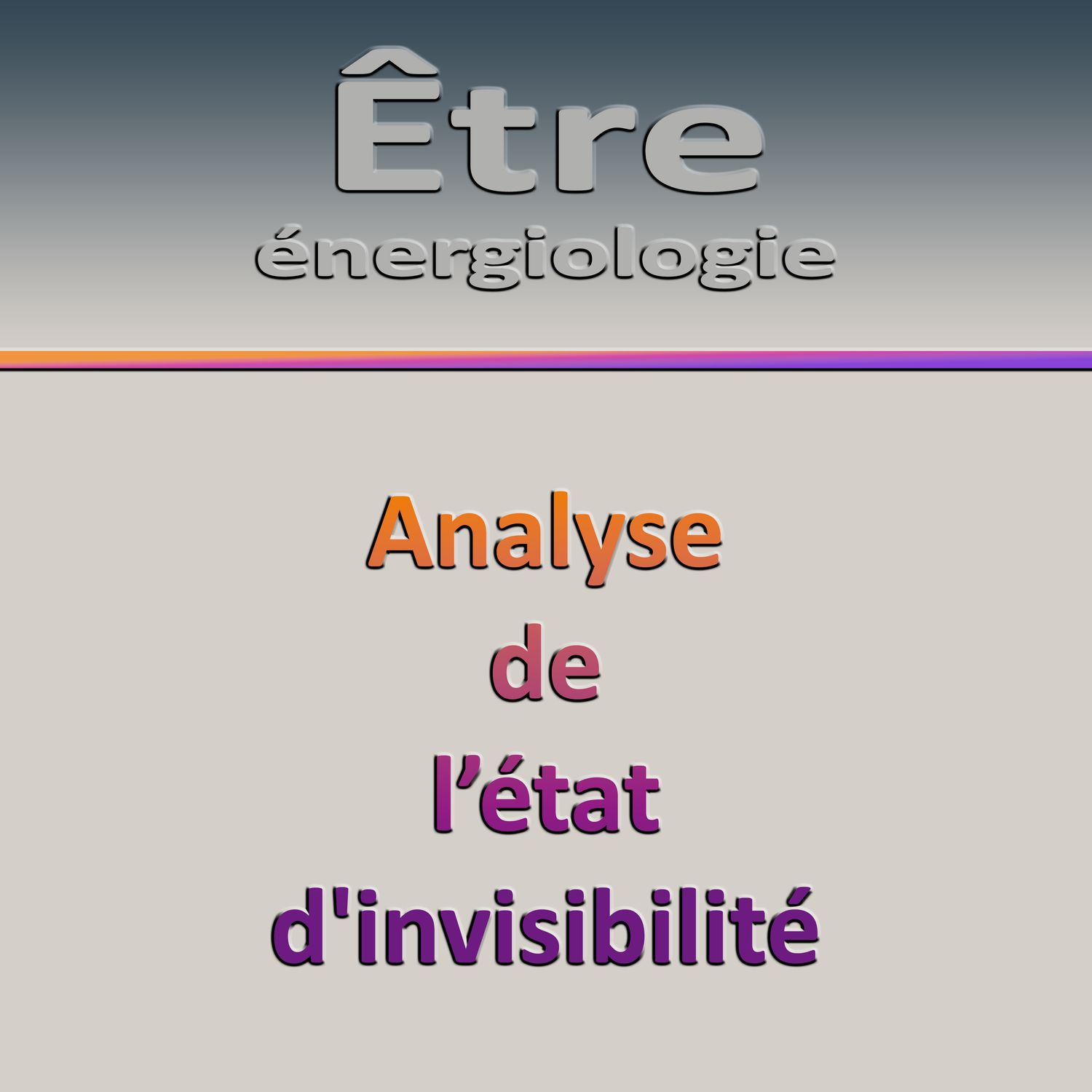 Séminaire E6-J4 Analyse de l’état d&#39;invisibilité