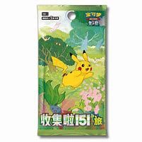 Chinese 151 Booster Pack
