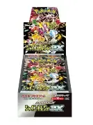 Shiny Treasure EX Booster Box - Japanese