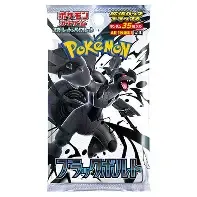 Pokémon - Scarlet &amp; Violet - Black Bolt - Japanese Deluxe Booster Pack