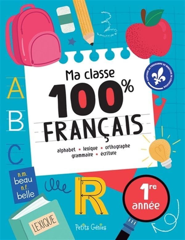 Ma classe de français 1ere année