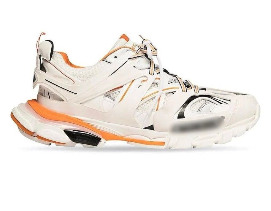 BB Tracks - White &amp; Orange