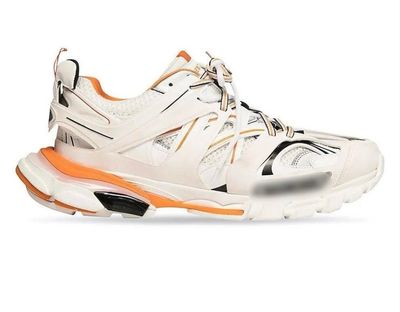 BB Tracks - White &amp; Orange