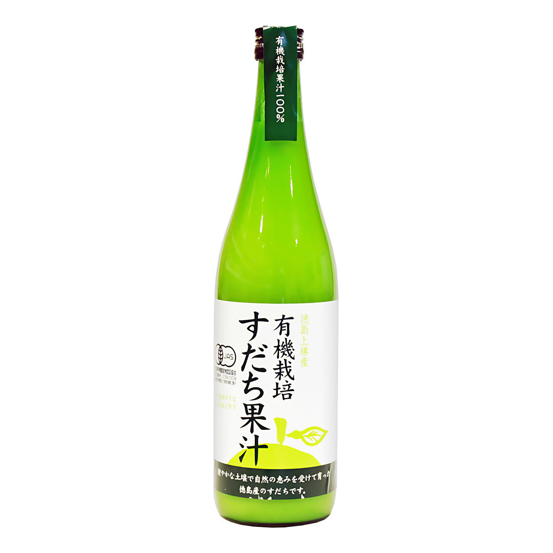 Судаши cок (organic sudachi juice extra) УМАМИ 720мл