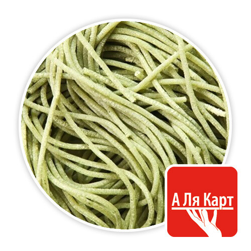 Макароны свежие со шпинатом спагетти (2мм), А ЛЯ КАРТ, 250г