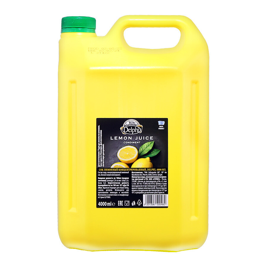Лимонный сок, ДЕЛФИ, канистра 4л
