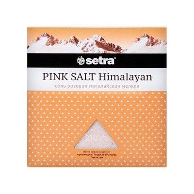 Соль розовая гималайская мелкая СЕТРА 500г