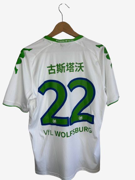 Matchworn Wolfsburg Home 2015/2016 Luiz Gustavo ( M )