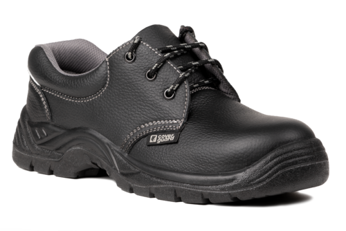 CHAUSSURES DE SECURITE AGATE II COVERGUARD