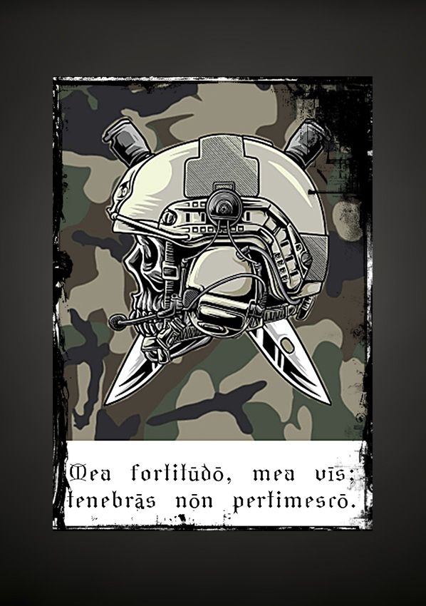 Naszywka - Nie lękam się ciemności