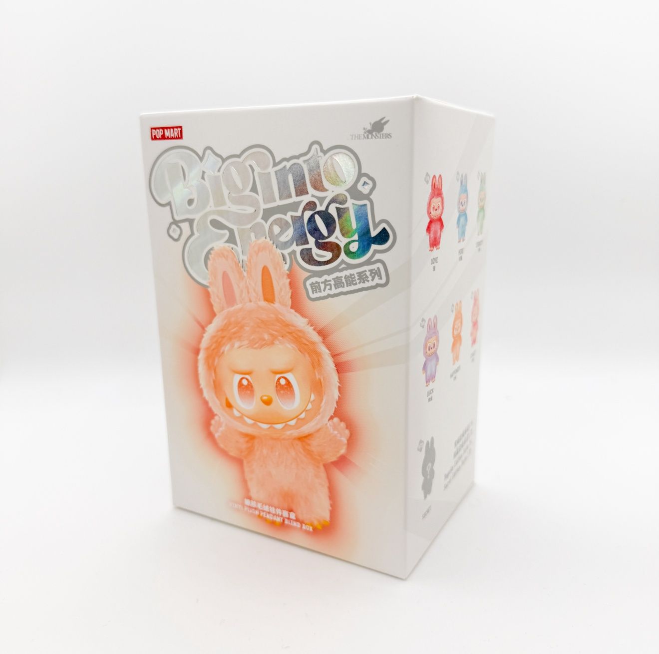 Labubu Big Into Energy Series, Size: O/S