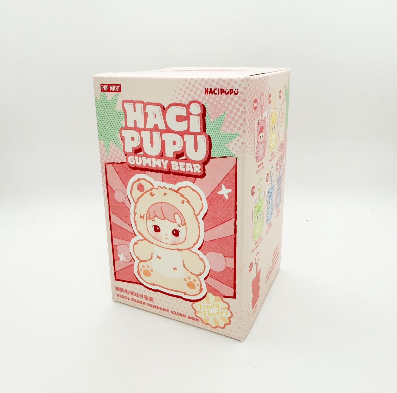 Popmart Hacipupu Gummy Bear, Size: O/S*