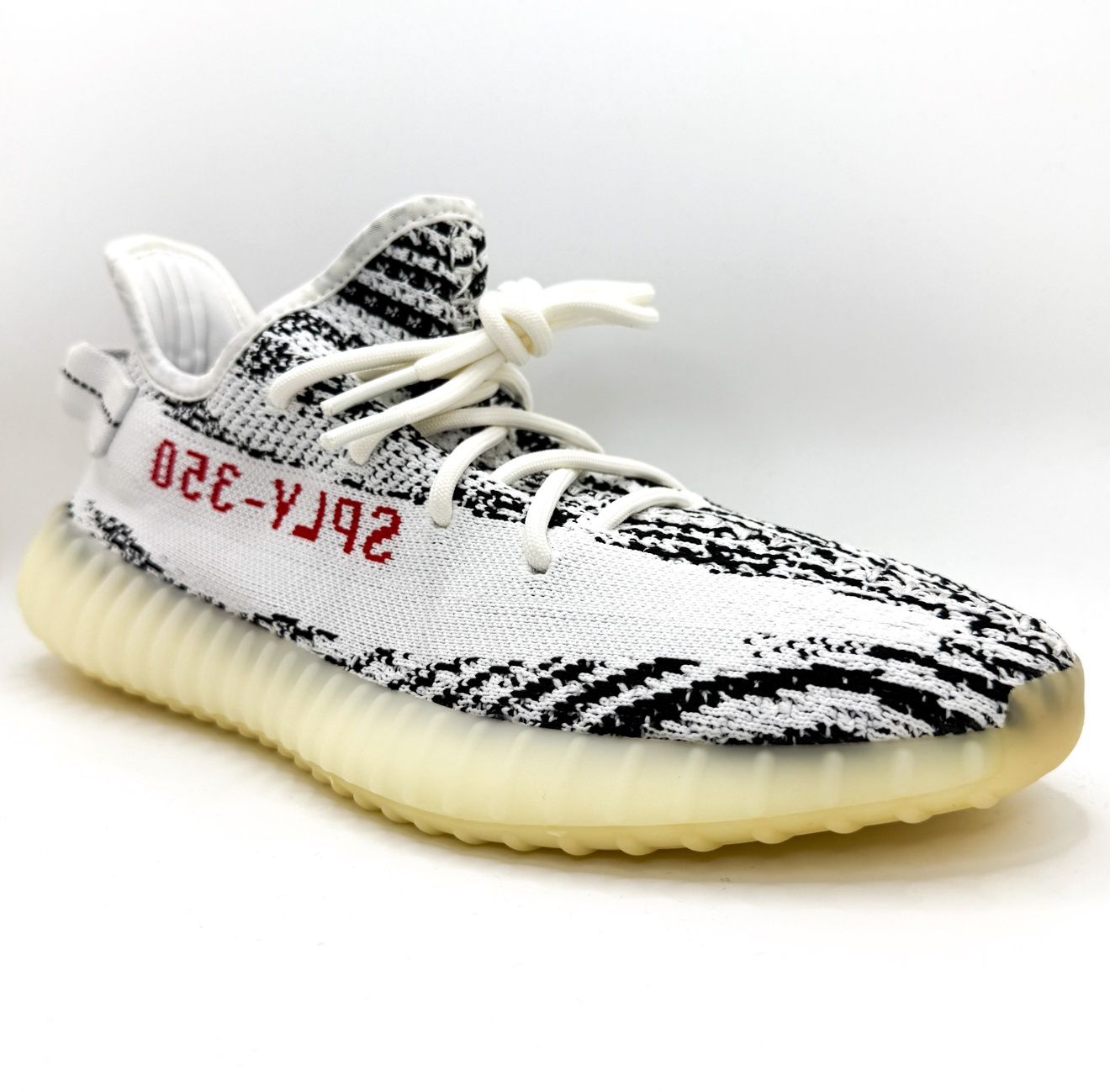 adidas Yeezy Boost 350 V2 Zebra, Size: 8.5