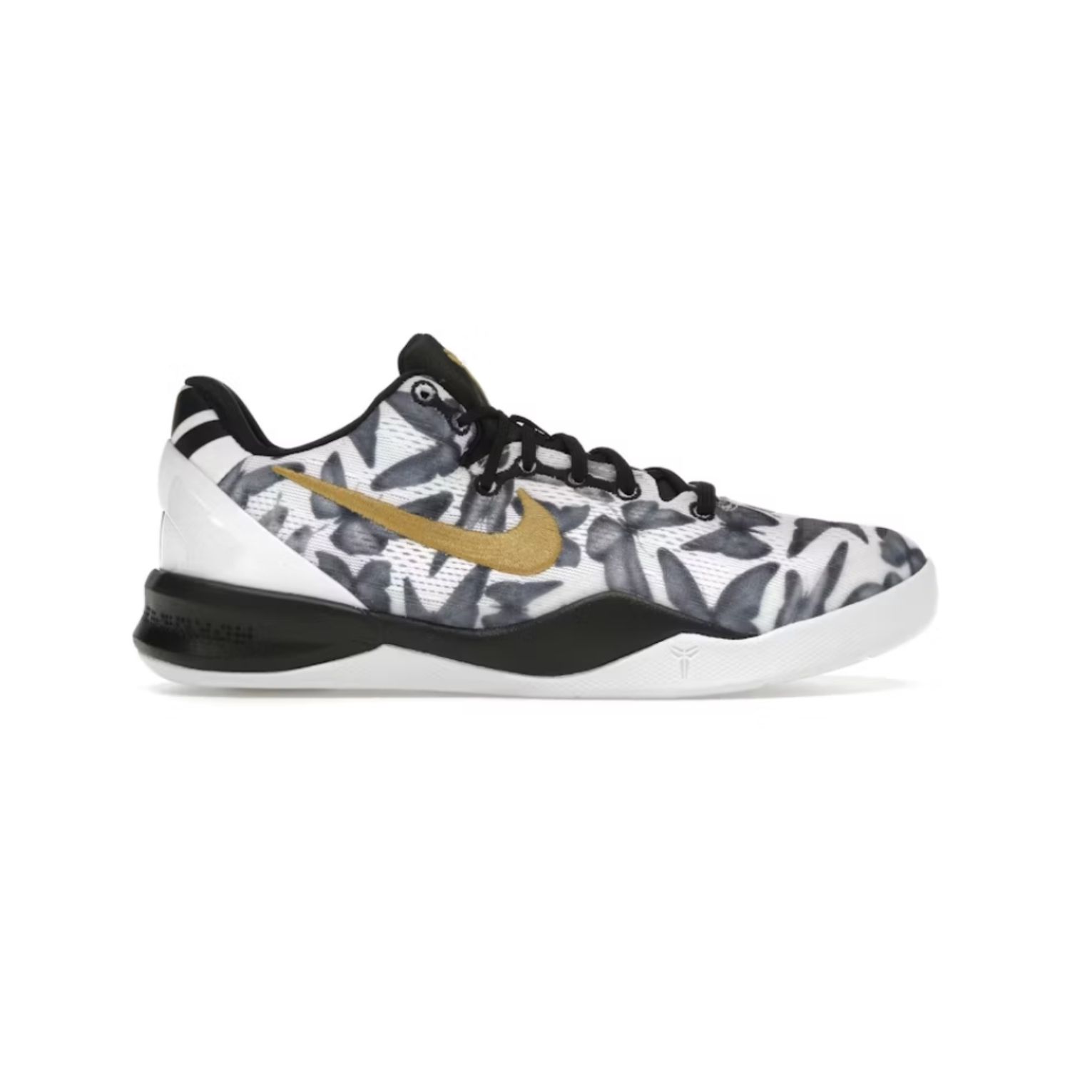 Nike Kobe 8 Mambacita (GS), Size: 5