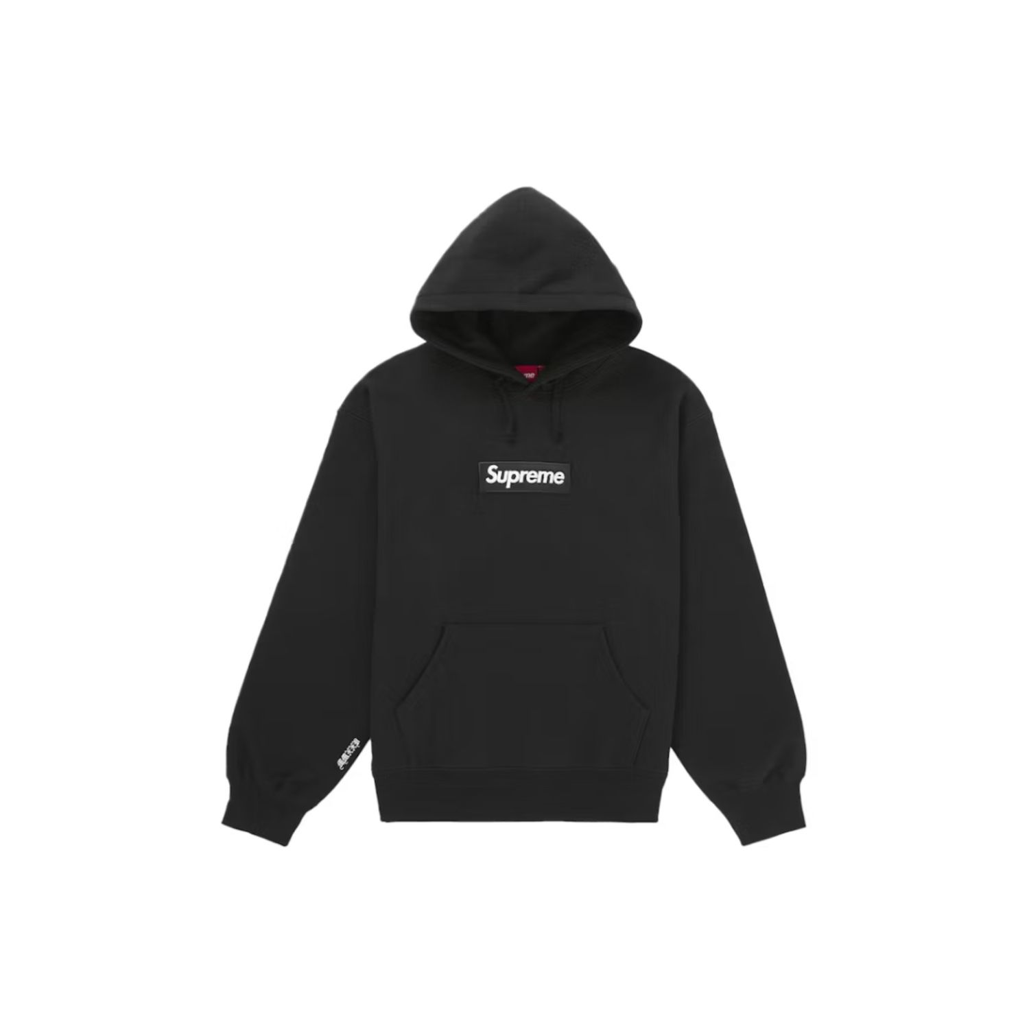 Supreme Box Logo Hooded Sweatshirt FW25 Black, Size: S