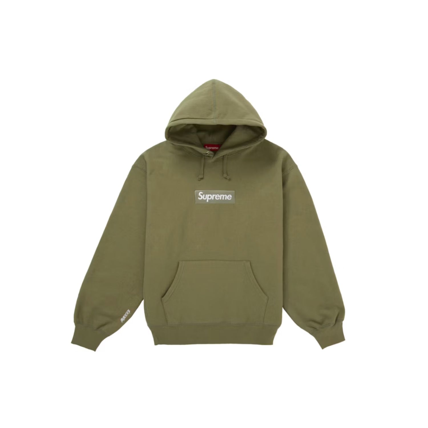 Supreme Box Logo Hooded Sweatshirt FW25 Olive, Size: XL