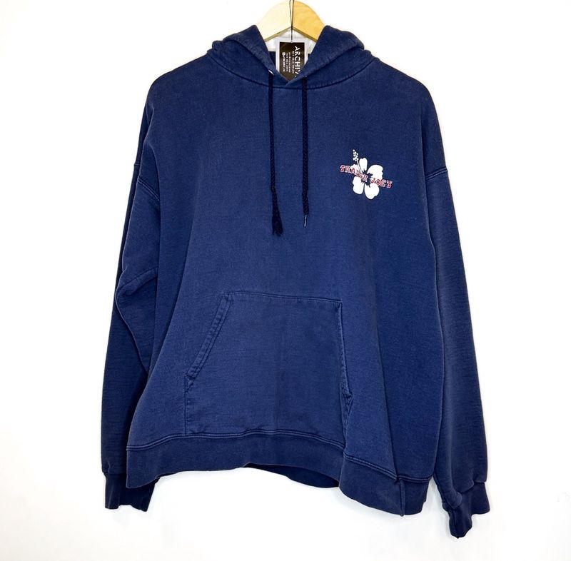 (FINAL SALE) VINTAGE Trader Joe's Zip Up Hoodie