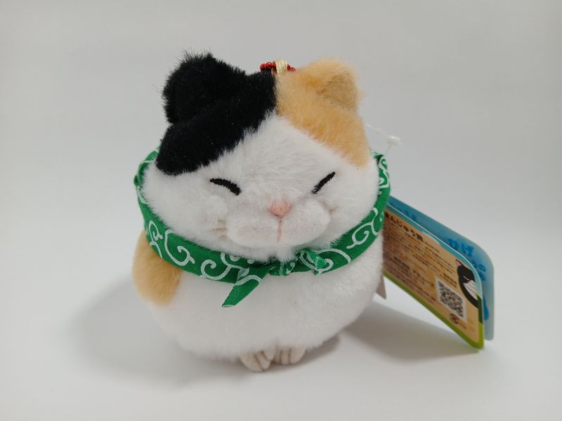 Amufun Amuse Hige Manju Cat with Karakusa Plush