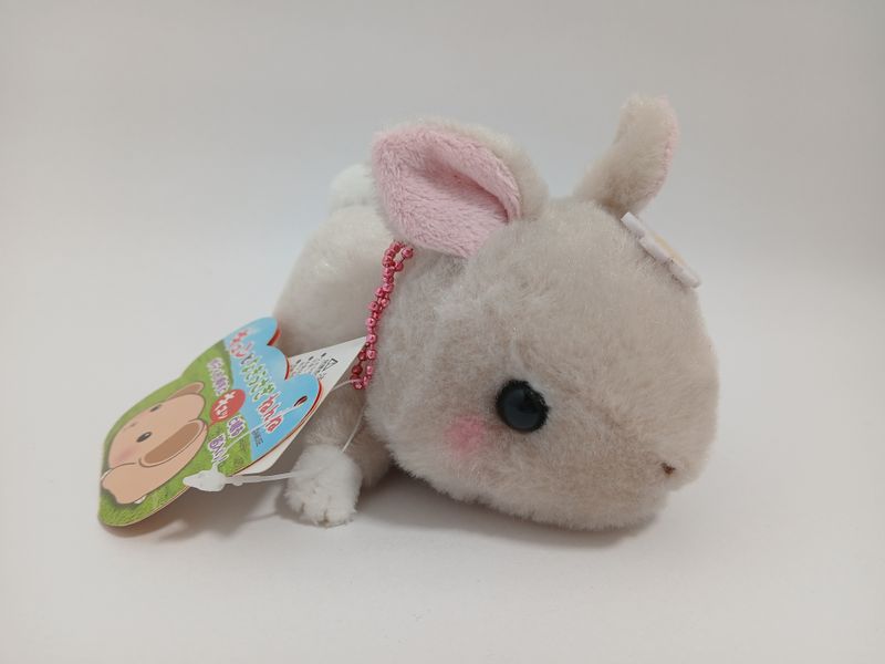 Amufun Amuse Kyun to Naki Usagi Grey Rabbit Plush