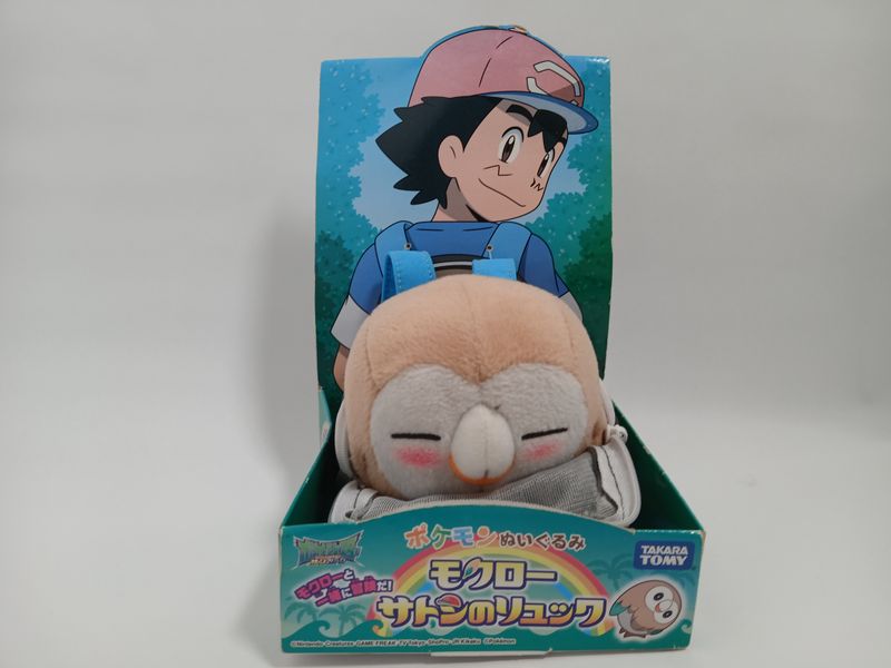2017 Tomy Japanese Pokemon Backpack Rowlett Plush