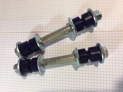 סט מוט מקשר למוט מייצב אחורי