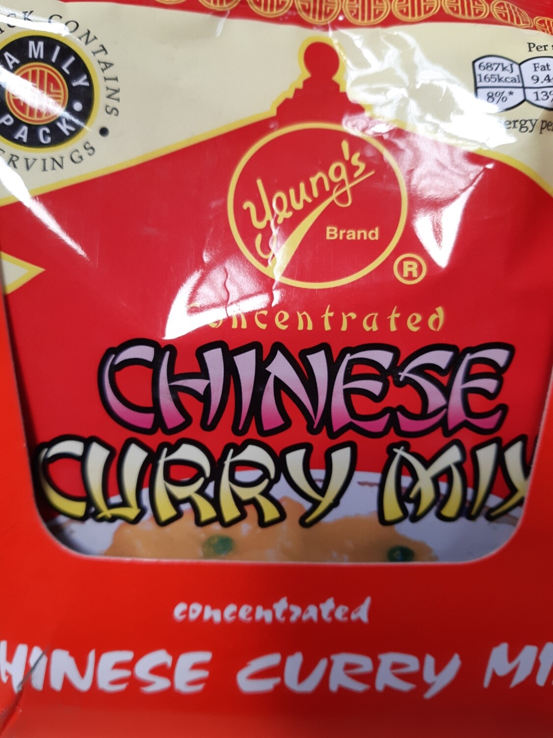 Z Chinese Curry Paste