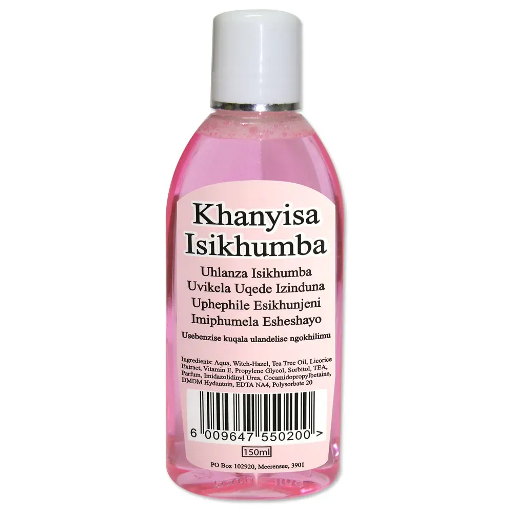 KHANYISA LOTION 150ML (6)