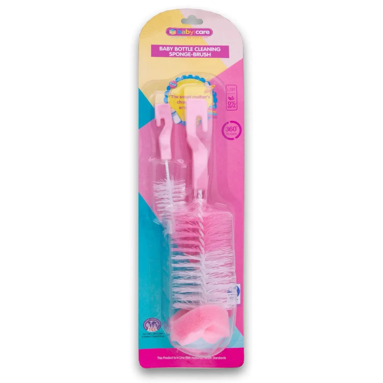 N/W BABY BOTTLE C/BRUSH SET (6/150)