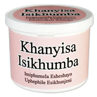 KHANYISA ISIKHUMBA CRM 60ML (6)  bs-6