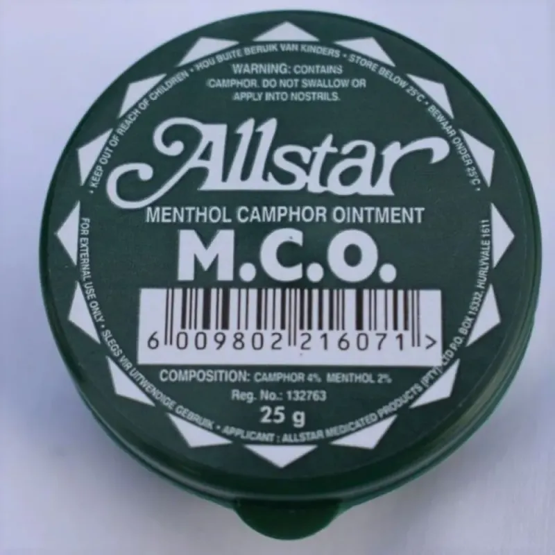 A/STAR MCO PLASTIC 25G (6/144)