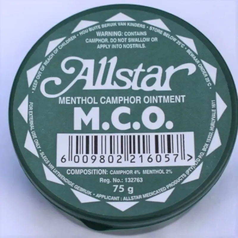 A/STAR MCO PLASTIC 75G (6/72)