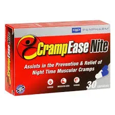 CRAMPEASE NITE 30'S (1/12)