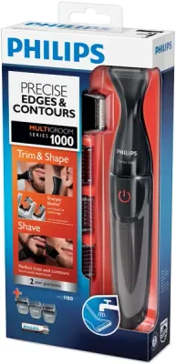 PHILIPS MULTIGROOM TRIMMER MG1100 (1)