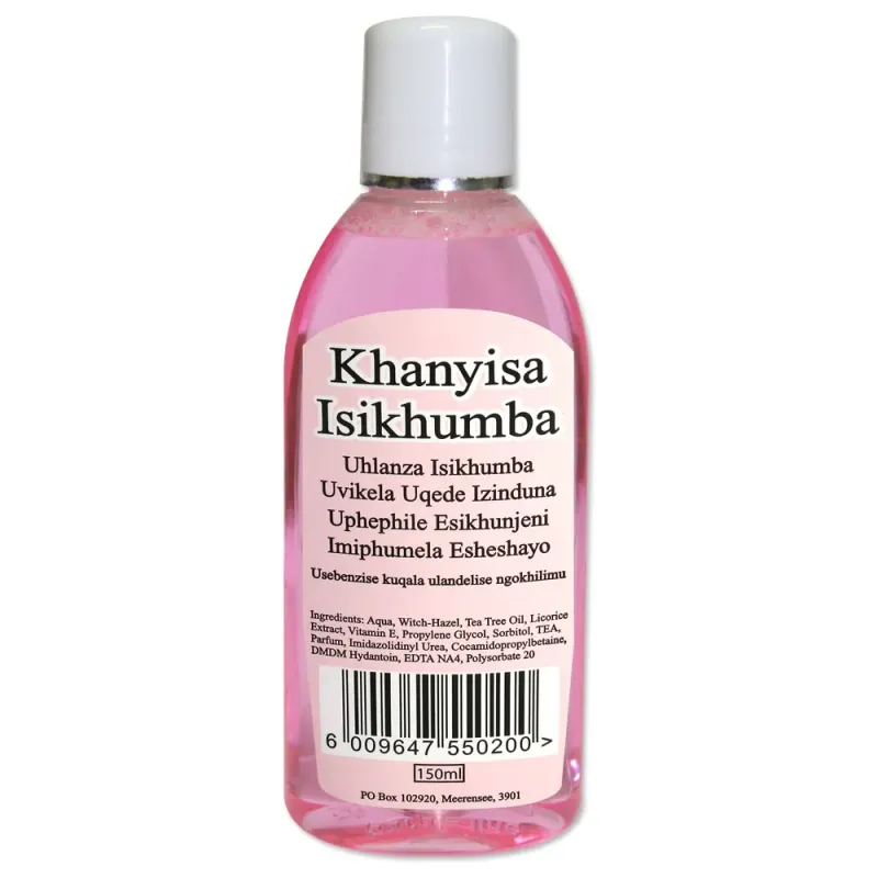 KHANYISA LOTION 150ML (6)