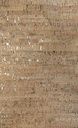 Bellagio Enterprises Cork Fabric 18" x 15" Natural/Gold BPC 99