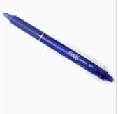Pilot Frixion Gel Pen .07 FXC BLU  FC