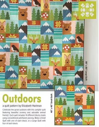 Elizabeth Hartman Outdoors Pattern by Elizabeth Hartman EH088