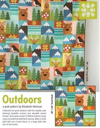 Elizabeth Hartman Outdoors Pattern by Elizabeth Hartman EH088