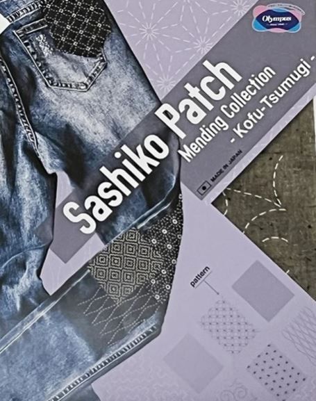 Olympus Sashiko Patch Mending Collection EMCSC-MCT2 Gray
