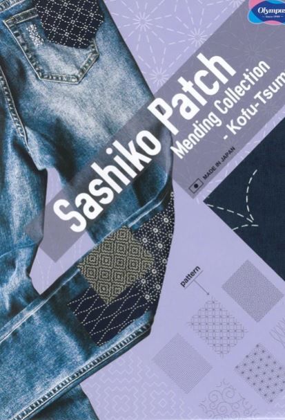 Olympus Sashiko Patch Mending Collection EMCSC-MCT5 Blue