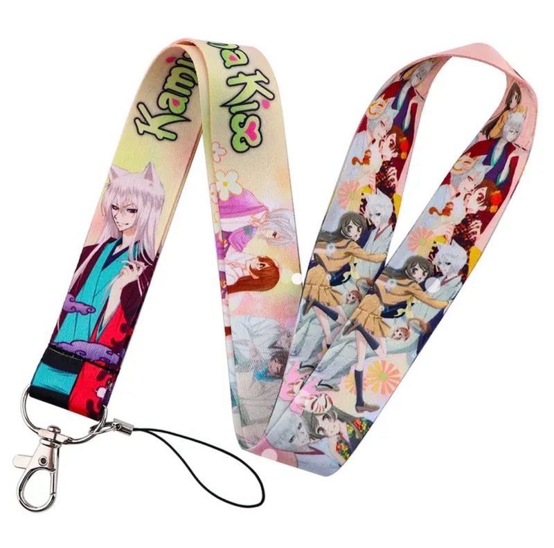 Lanyard